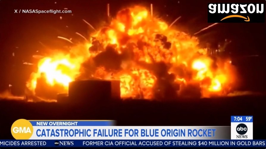 Blue-Origin-Crash